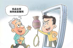 华体会综合体育登录截图2